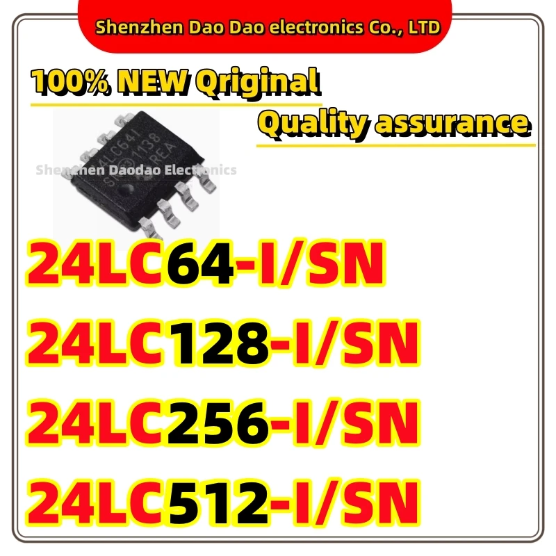 

10 pieces 24LC64-I/SN 24LC128 24LC256 24LC512 I SN SOP-8 Memory chip IC New and original