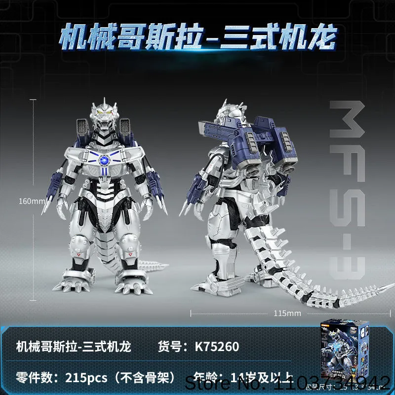 Keeppley Mechagodzilla Action Figure With Lights Movable Joints Anime Model Collection Statue Desktop Display Gift - view 6