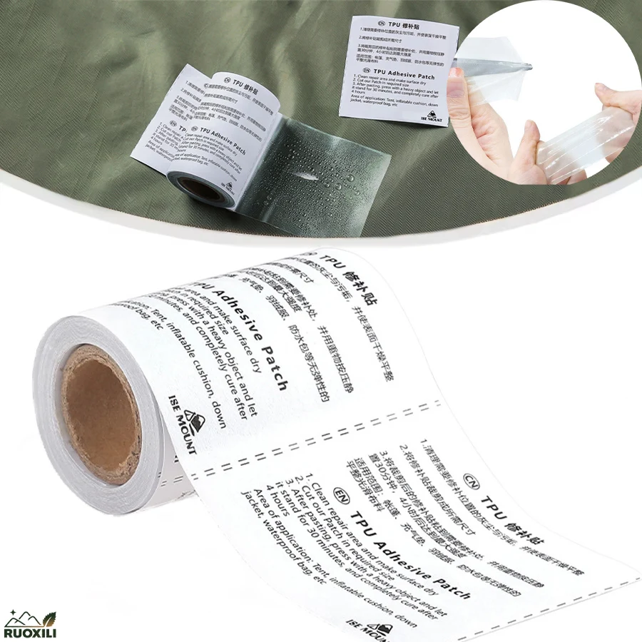 

Waterproof and Leakproof TPU Transparent Repair Tape for Inflatable Products - Suitable for Tents, Canopies,Air Mattresses