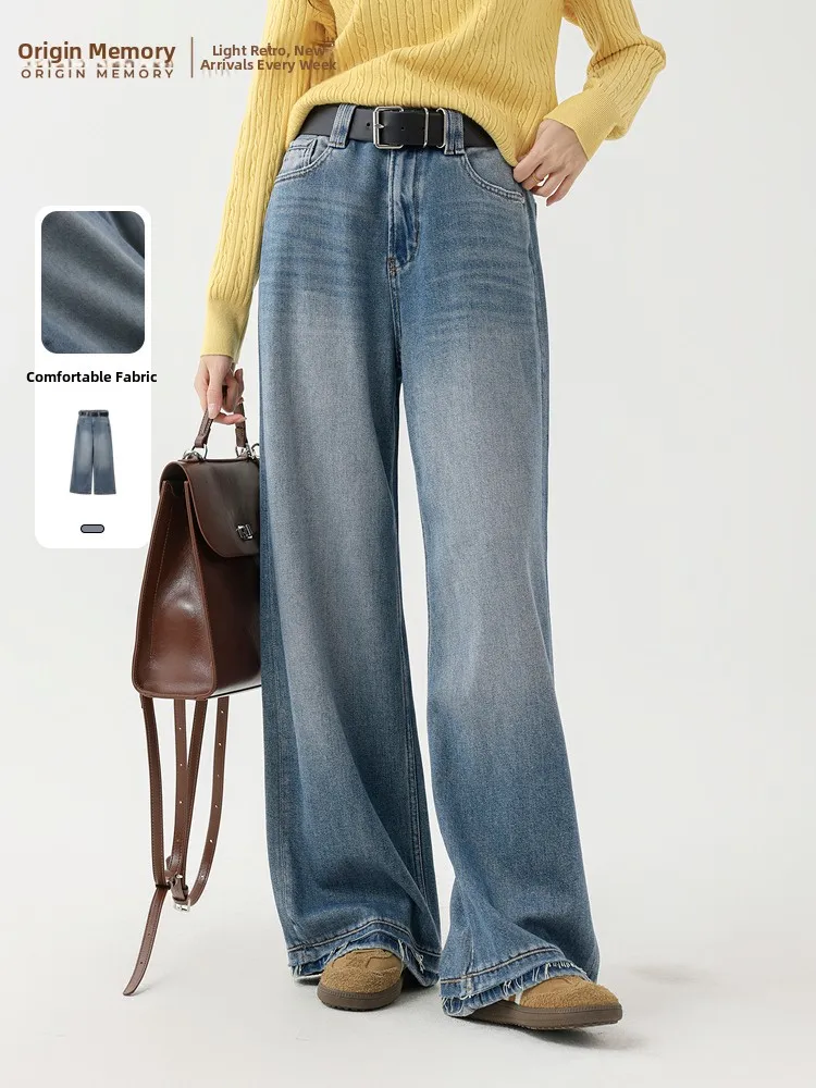 

Модные широкие джинсы свободного кроя, универсальные повседневные, из денима, новинка весны 2026, женские, с прямым кроем