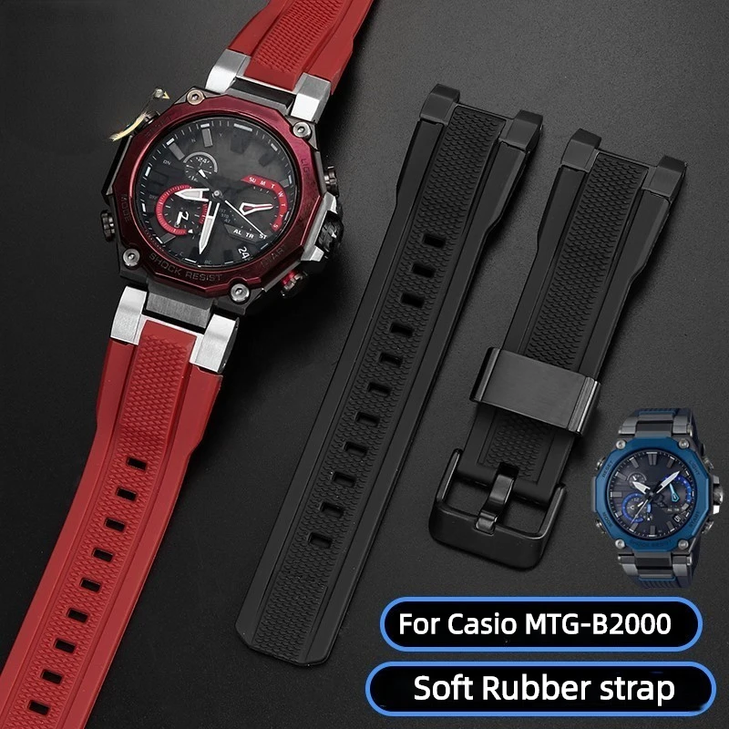 For Casio immortal bird MTG-B2000 silicone watchband mtg b2000 sport rubber men\'s Strap modify connector Bracelet accessories