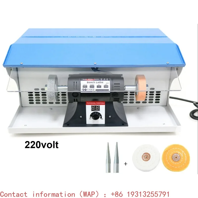 

【Best-selling】110V/220V 1200W Polishing Machine With Dust Collector Polishing Grinding Motor Bench Grinder Polisher Jewelry Poli
