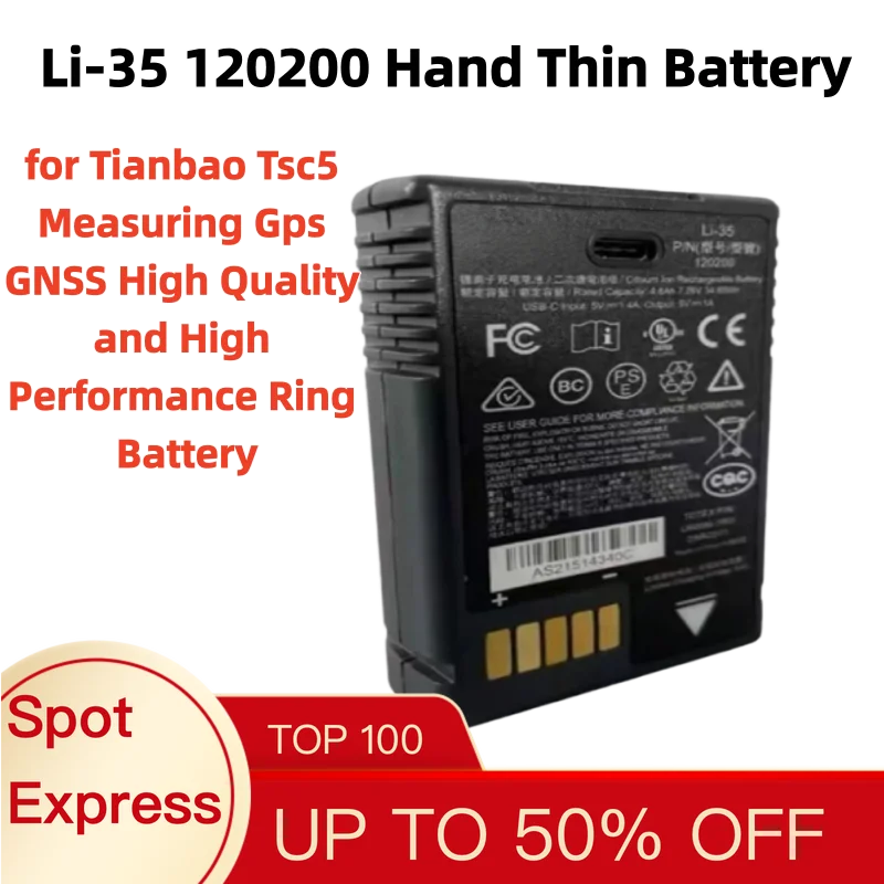 Li-35 120200 Hand Thin Battery for Tianbao Tsc5 Measuring Gps GNSS High Quality and High Performance Ring Battery