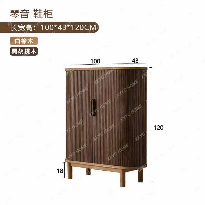 

L Minimalist Shoe Cabinet Space Saving Show Mobile Cleaner Shoe Cabinet Hallway Vertical Home Furniture
