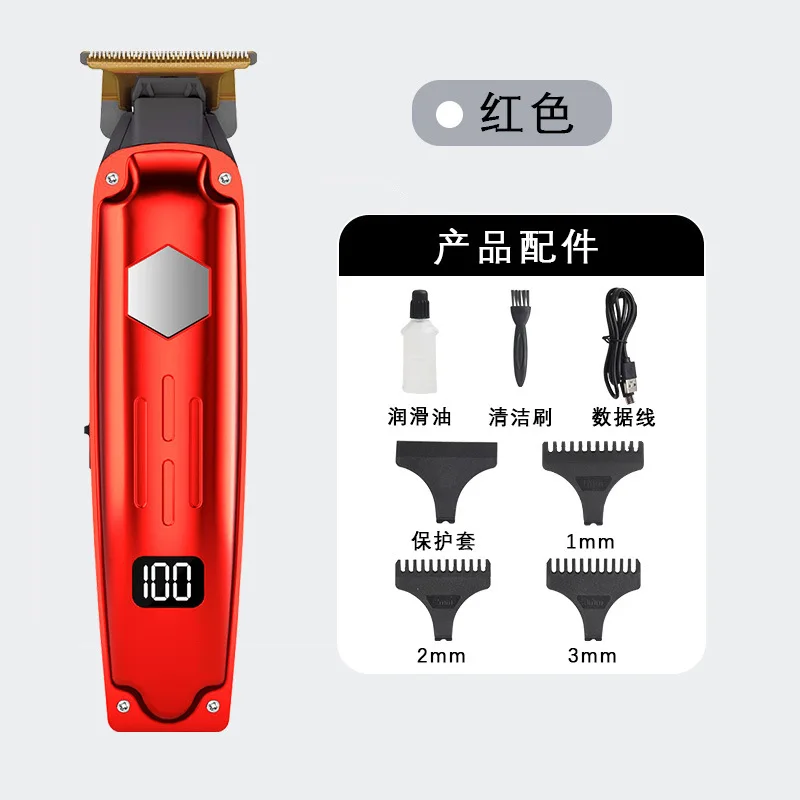 

Professional Electric Hair Clipper Rechargeable LCD Display Barber Trimmer Cordless Hair Cutting Machine Men's Haircut Shaver T-