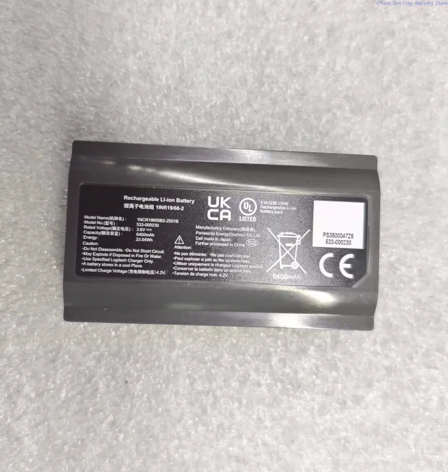 

Аккумулятор ALLCCX 3.6V 6400mAh для видеоконференц-камеры 533-000230, 533-000231 для Logitech VR0032