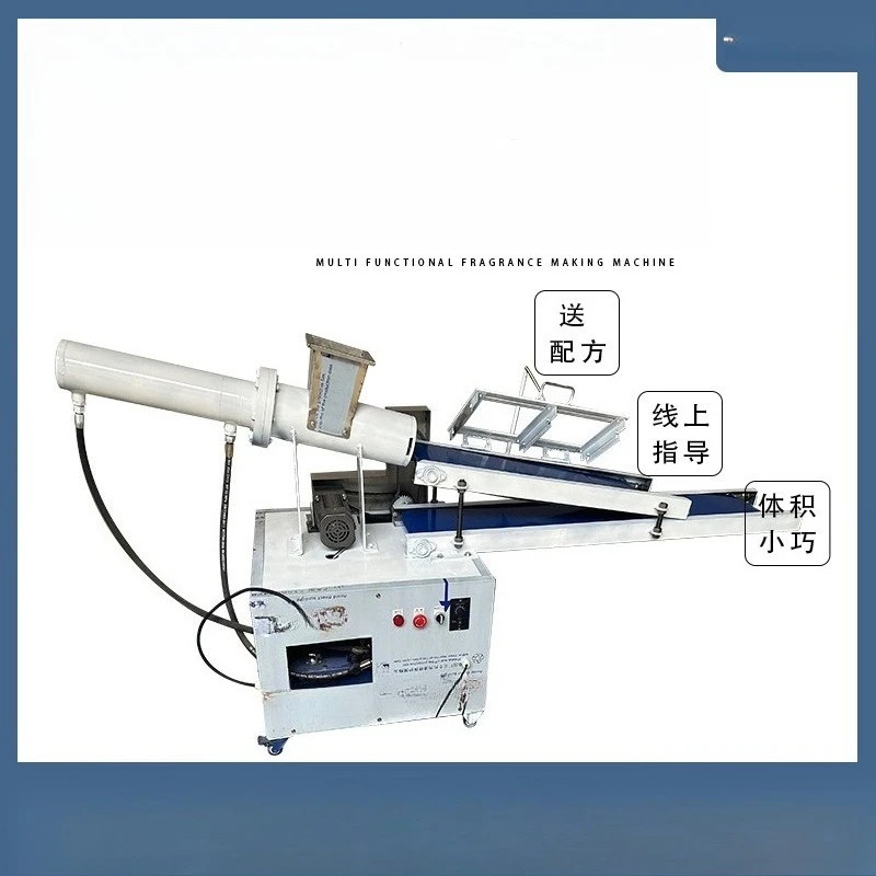 Fragrance Machine Wholesale Fragrance Making Machine Buddha Fragrance Machine