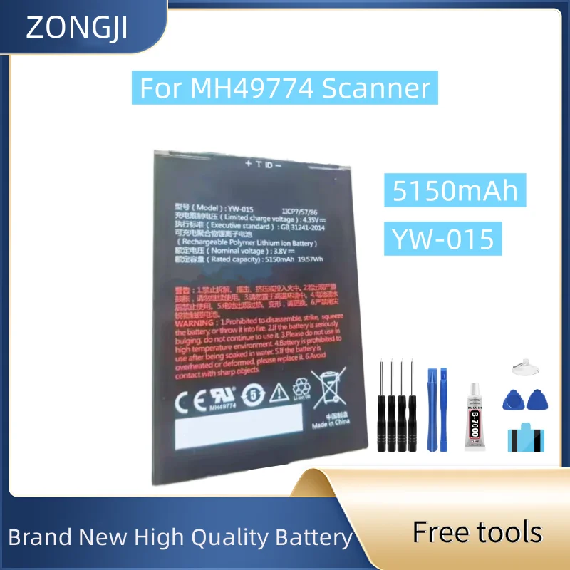 

Новый аккумулятор YW-015 5150 мАч для аккумулятора сканера MH49774 + бесплатные инструменты