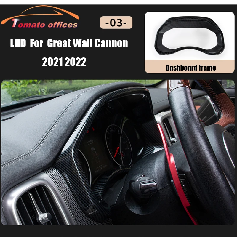 

For Great Wall Cannon GWM Poer Ute 2021 2022 Interior Accessories ABS Carbon Car Dashboard Frame Decor Sticker Cover Panel