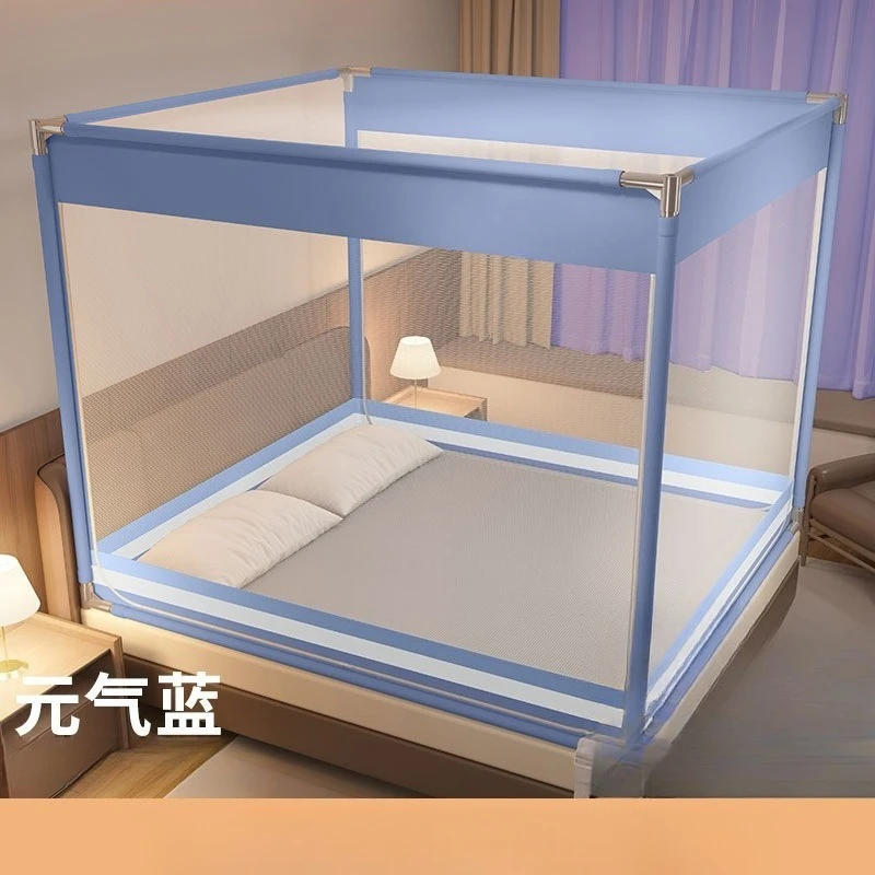 anti-drop mosquito net household bedroom installation-free, anti-drop bed all-inclusive bottom mosquito net