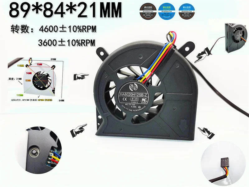 Máquina de dissipação de calor física tudo em um, HA8020H12SB-Z Tesla, P40, P100, V100, HA8020H12SB-Z