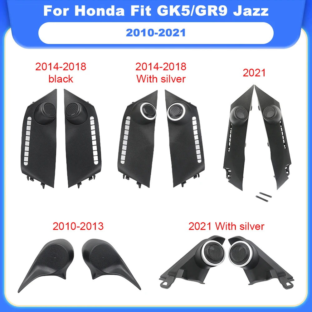 

Для Honda Fit GK5/GR9 Jazz 2010-2021 2 шт. автомобильный твитер, установка аудио дверного угла, резинка, крышка динамика, коробки, крепления