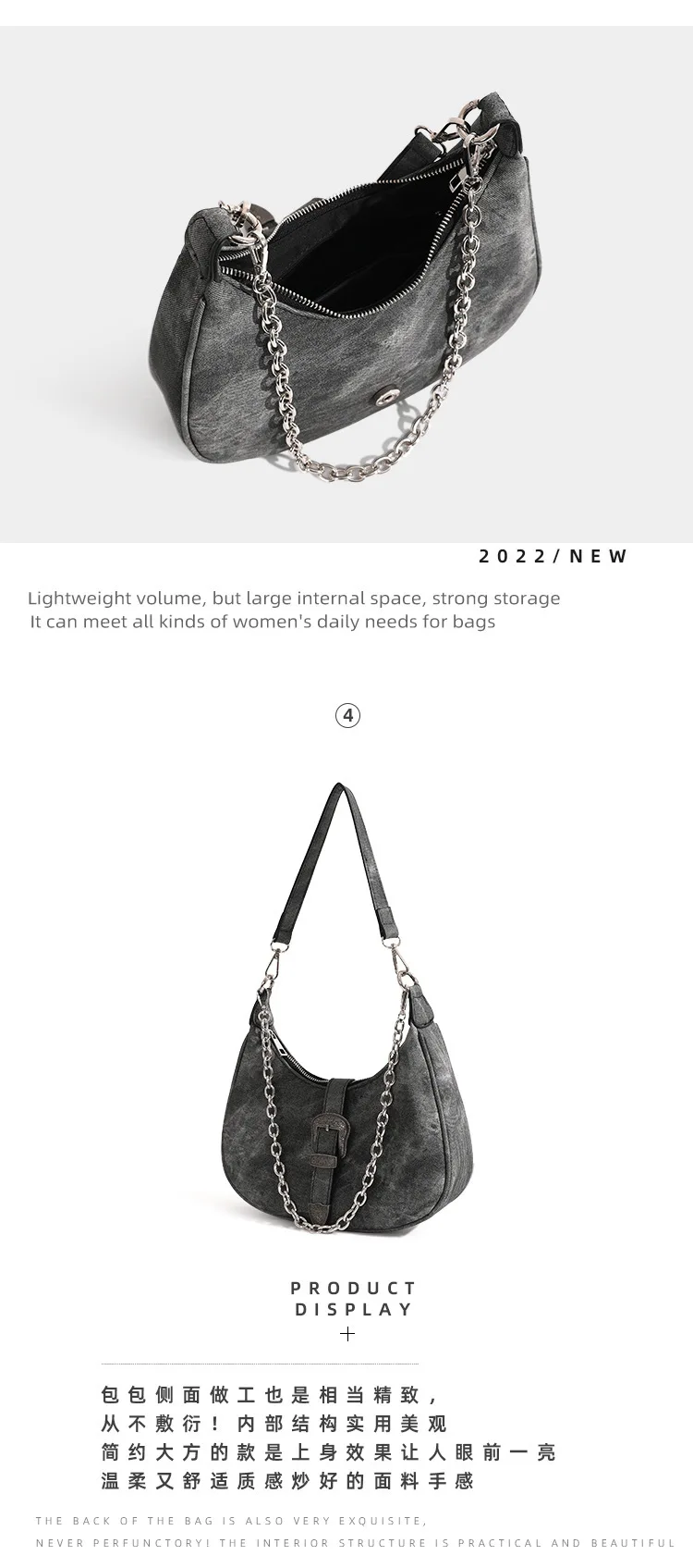 Small crescent bag female advanced texture retro shoulder bag canvas underarm bag chain handbag bags design half moon bag