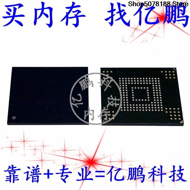 EMMC 4.5 5.0 5.1 16GB BGA153Ball 169Ball Memory chip IC