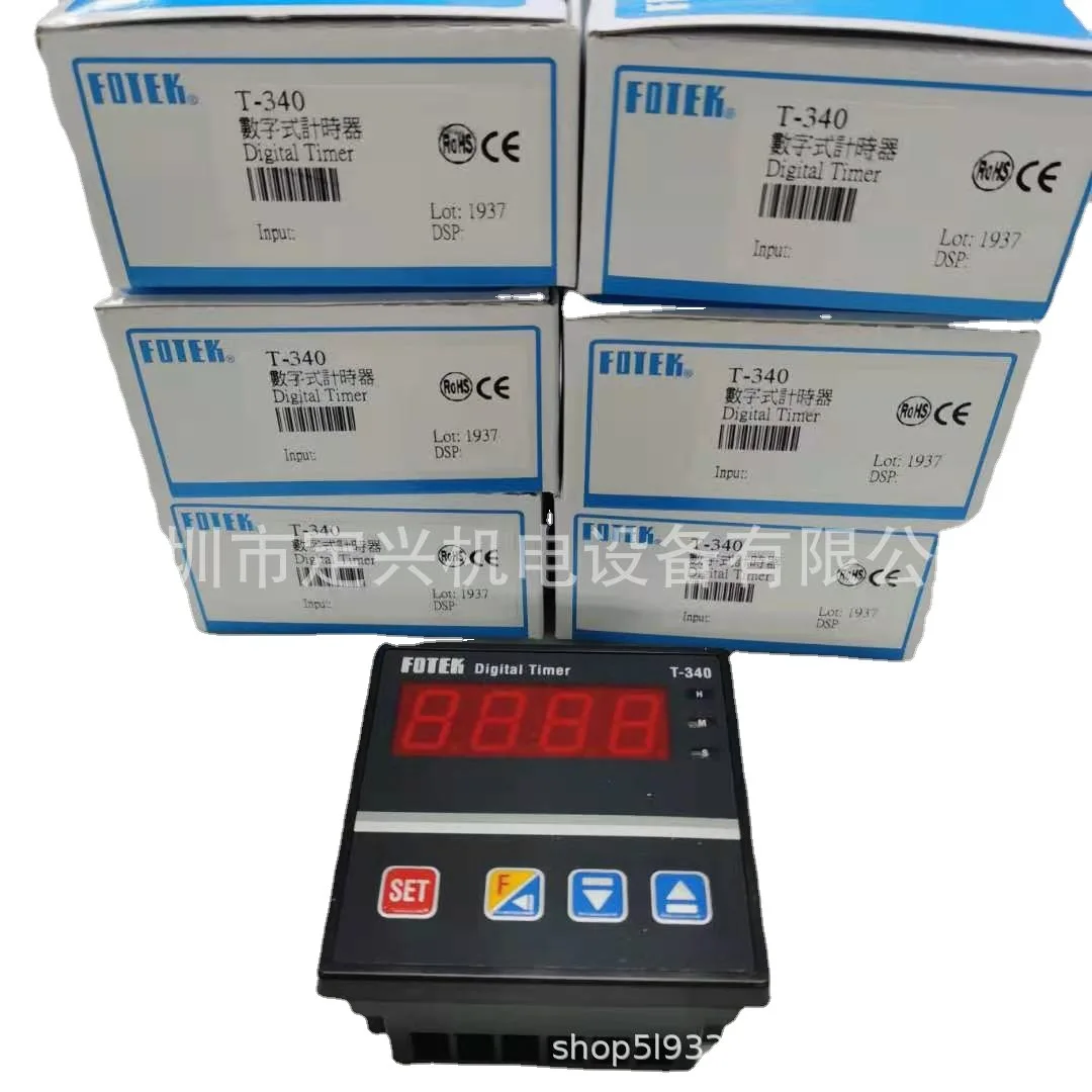 New Taiwan Yangming FOTEK T-340 Digital Timer