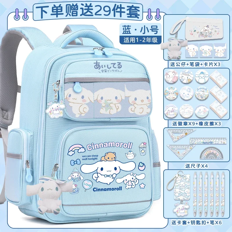 

Новый школьный портфель Sanrio Cinnamoroll Babycinnamoroll, устойчивый к пятнам, вместительный водонепроницаемый милый мультяшный рюкзак