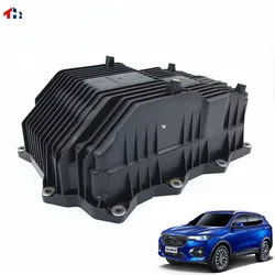 150200027 7DTC450 Type Automatic Gearbox Oil Pan is Suitable for Great Wall HAVAL H6 2019 2020 2021