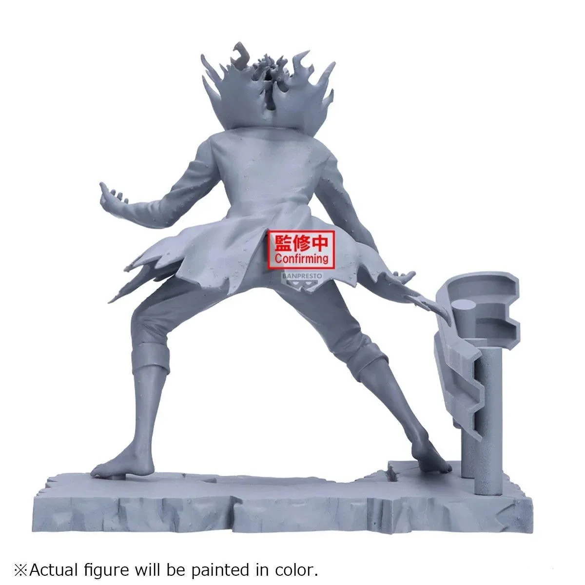 Original BANDAI BANPRESTO Anime Dandadan Okarun transformar Figlife figuras de acción de juguete genuino PVC modelo colección muñeca regalo