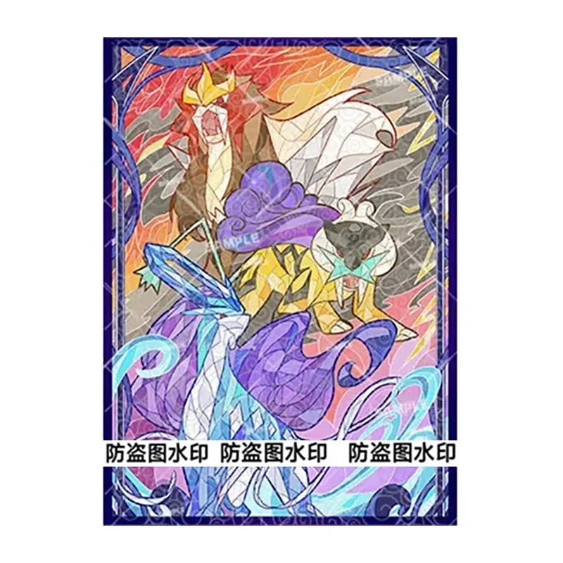 50pcs/set Cartoon Entei Suicune Raikou Flash Card Sleeve Anime Game Collection Card Protective Cover Gift Toy 66*91mm