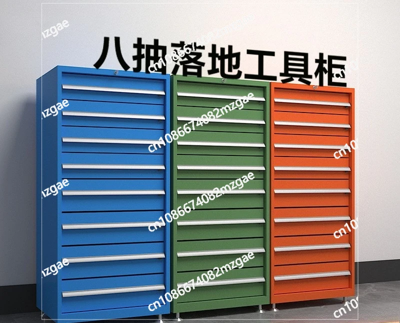 

Heavy Duty Drawer Tool Cabinet Multi-layer Auto Repair Tool Cart Industrial Grade Thickened Multifunctional Eight-Pump Floor