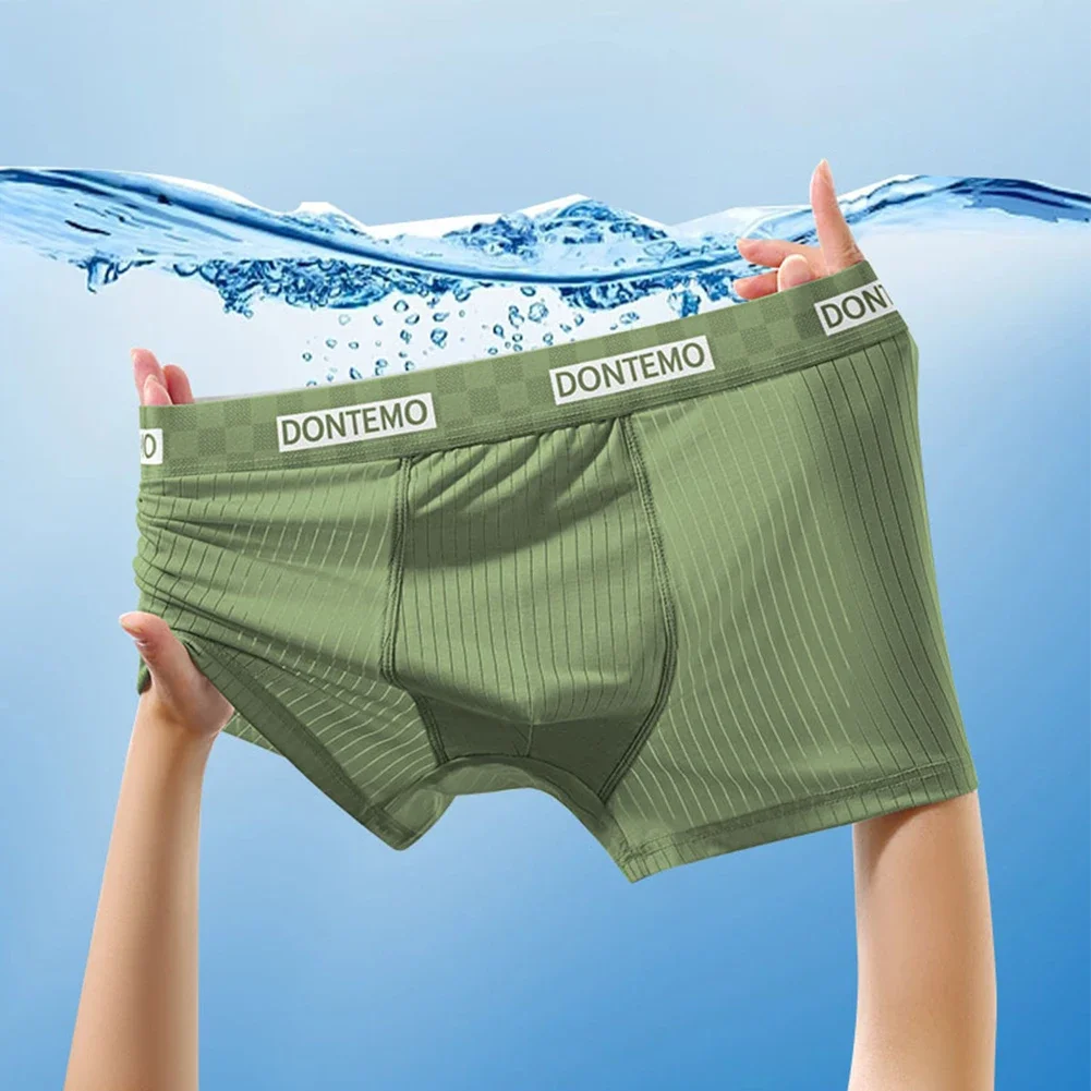 Мужские стильные боксеры Breezy Fit из мягкой шелковой ткани ICE с модным дизайном в полоску и уникальным чехлом