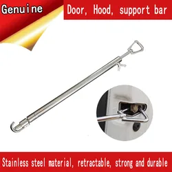 Sunken repair tool support bar door cover repair can stretch stretch sheet metal painting support bar