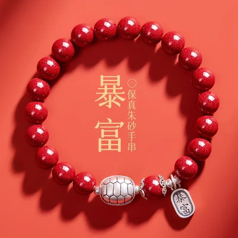 Genuine Natural, Most Luxurious Bracelet In World, Featuring A Design And Made Of 999 Silver