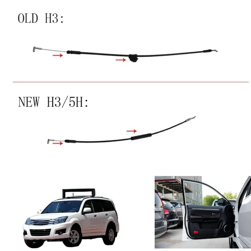 4PCS Great Wall Hover Haval CUV H3 H5 Inner Wrench Pull Wire Front Door Inner Handle Pull Wire Rear Door Inner Handle Pull Wire