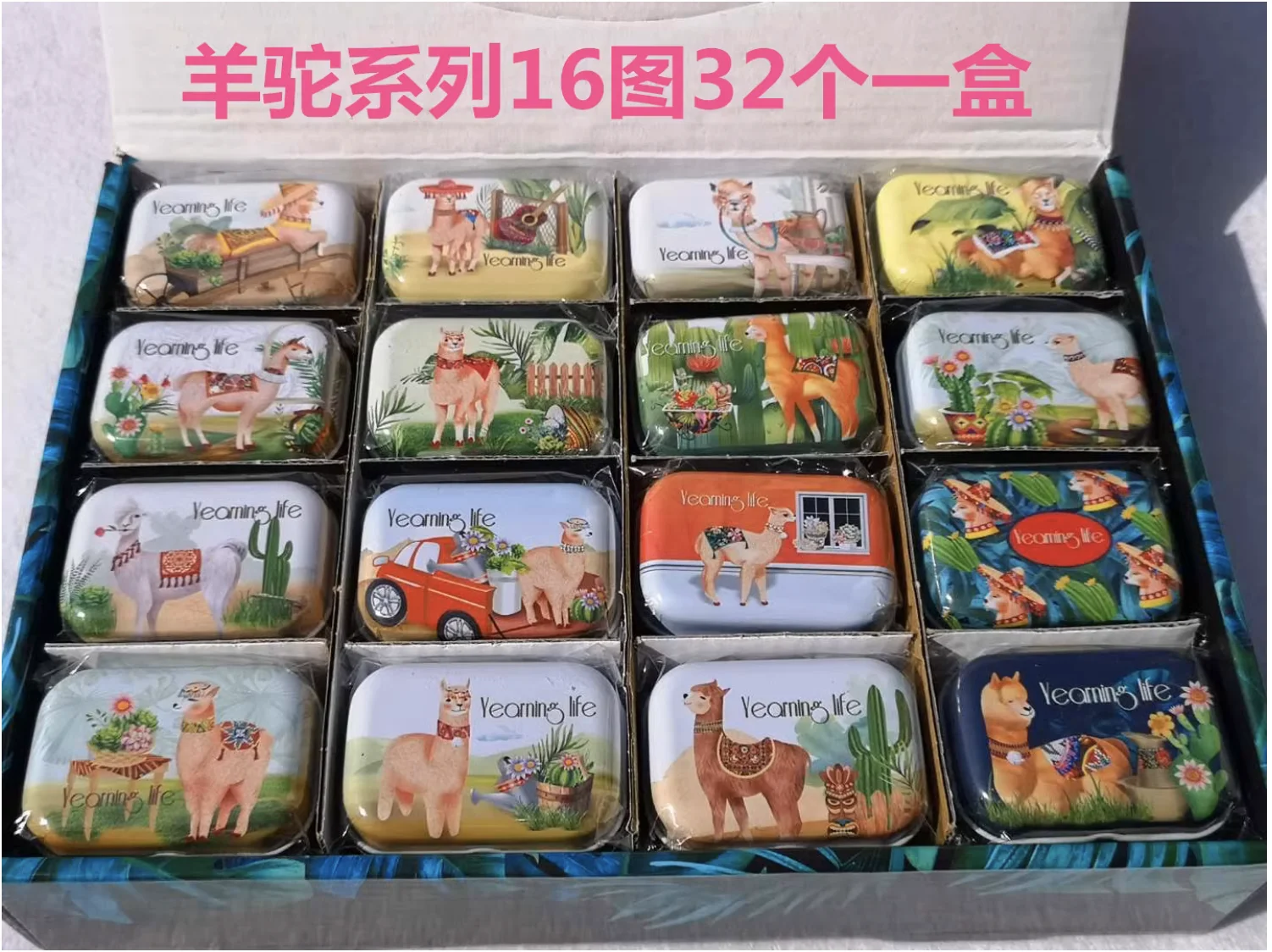 32 Pc/Lot Alpaca Style Animal Mini Cover Iron Tin Metal Pencil Case / Can/Pill Cute Small Kit/Candy Storage Gift Box