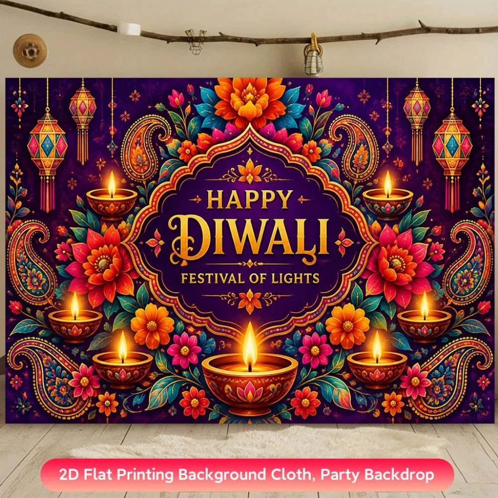 CIFBUY Retro Diwali Aluminum Wall Art Metal Sign Waterproof Wear Resistant Tin Plaque for Home Living Room Bedroom Office Decor