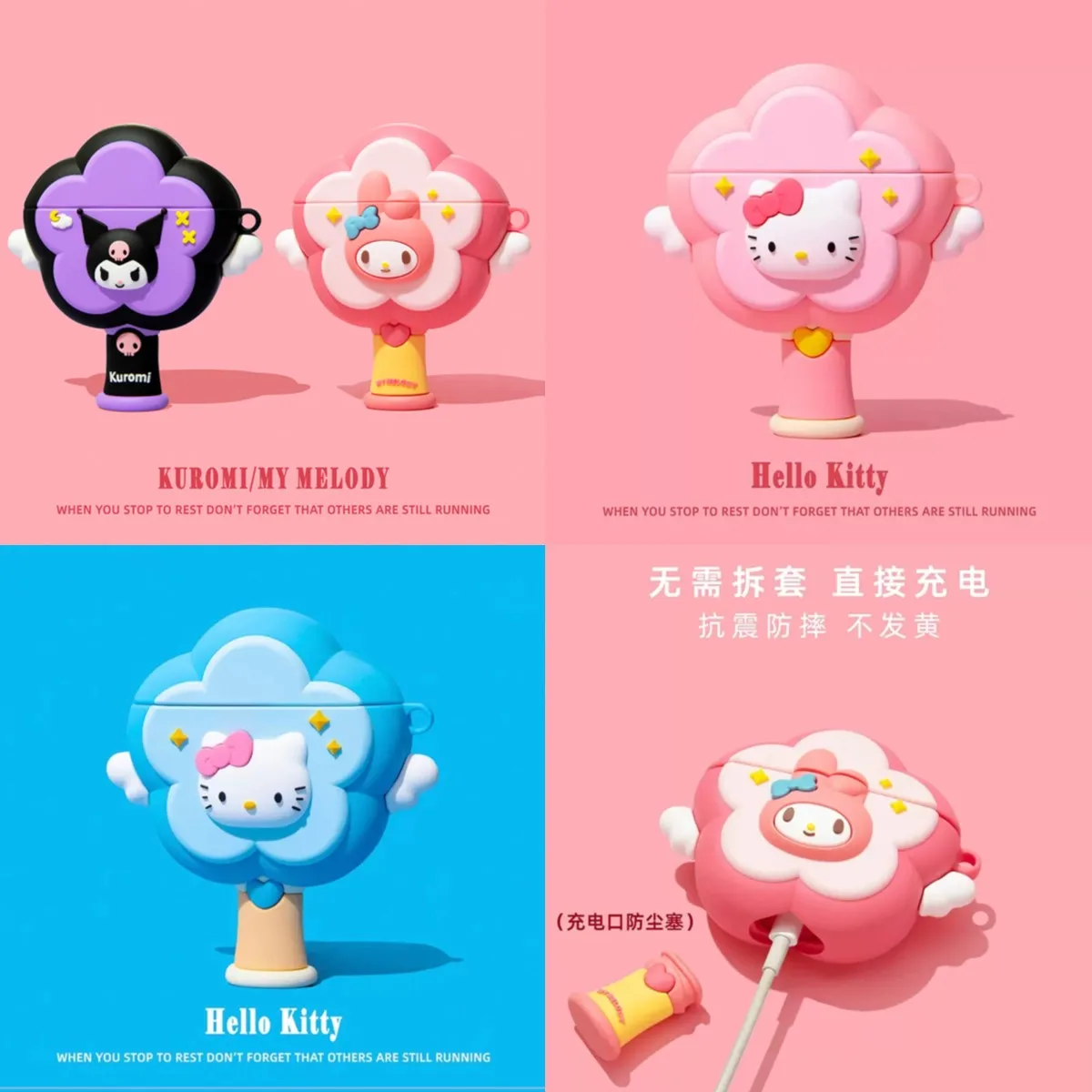 New Magic Wand Kitt…