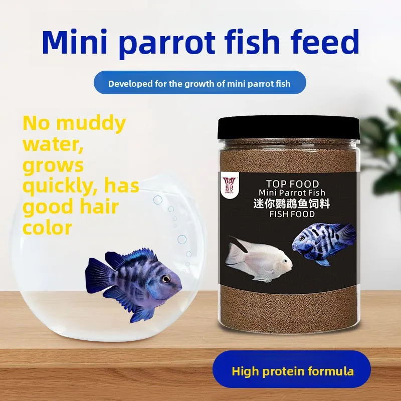 DINGZU High Protein Mini Cichlid Food - Micro Pellets for Dwarf Parrot Fish, Guppies, Tetras & Baby Fish