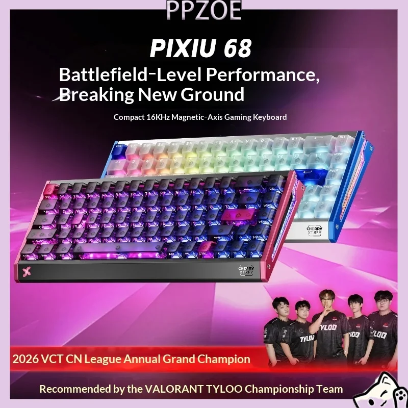 CHERRY XTRFY PIXIU68 Wired Magnetic Gaming Keyboard,68 Keys Aluminum Case,16000Hz Polling Rate,0.001mm RT Precision ARGB Keyboar