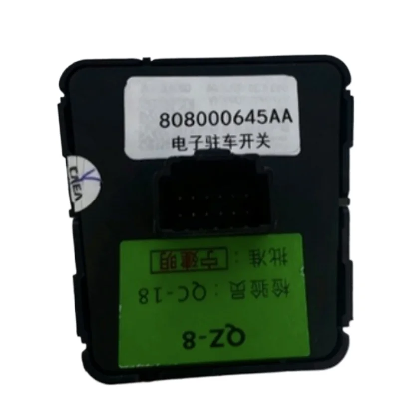

808000645AA Automatic Electronic Parking Switch Assembly for Chery Arrizo 8
