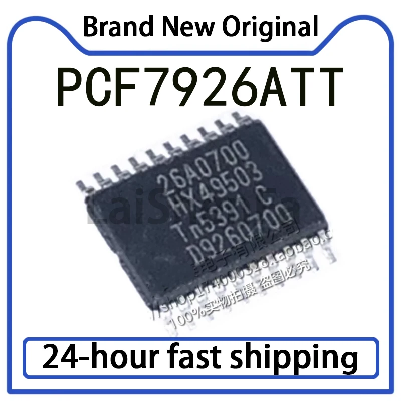 2PCS New PCF7926ATT PCF7926ATT/C1AC0700 Package TSSOP20 Silk Screen 26A0700 Car Key Chip Original in Stock