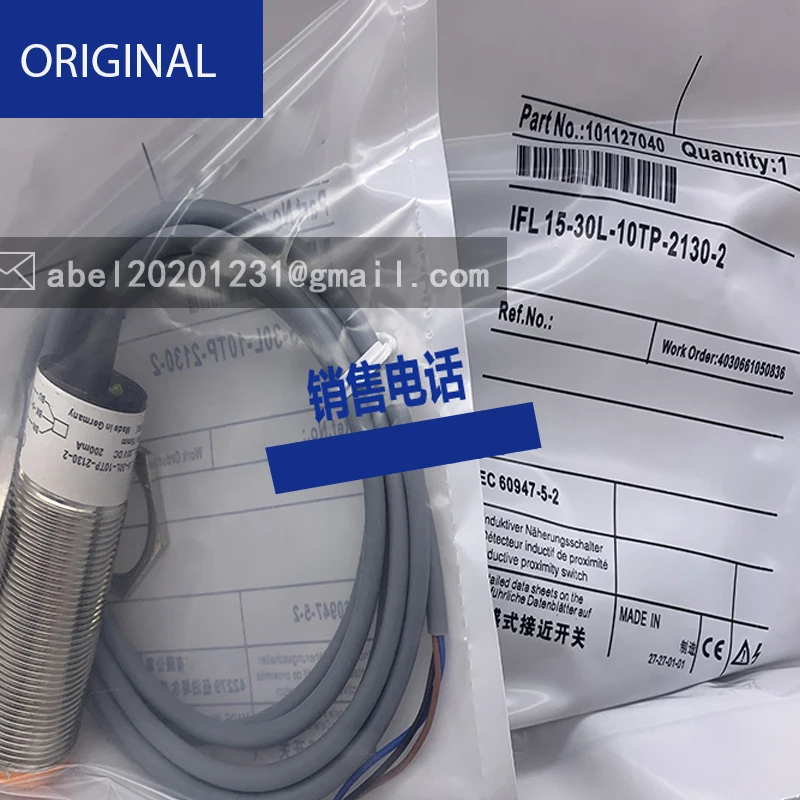 

IFL 15-30l-10tp-2130-2 new sensor