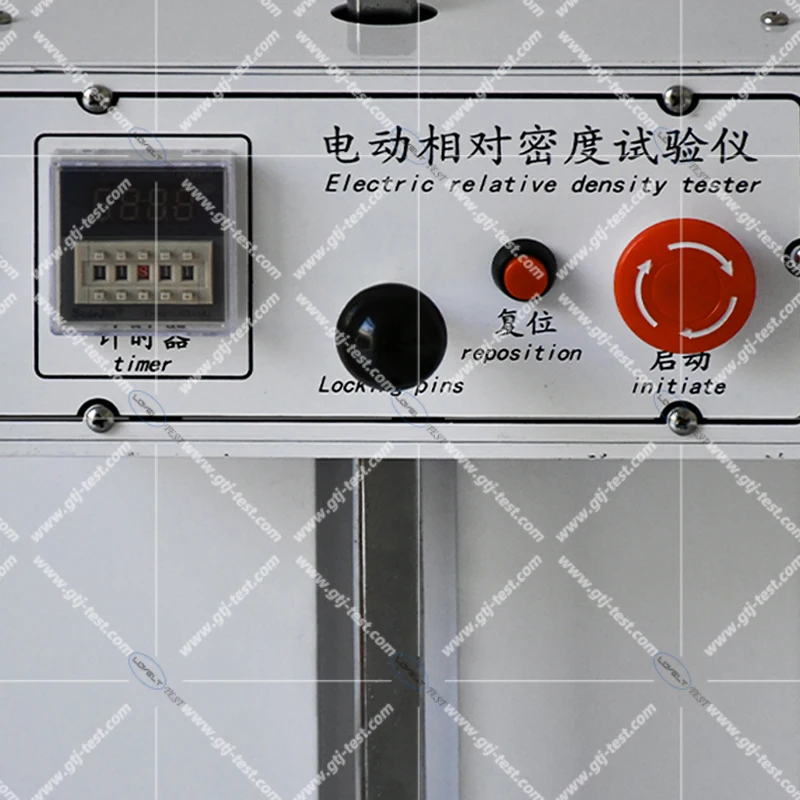 

Electric Coarse Soil Relative Density Meter | ASTM D4253/D4254 Compaction Testing Machine for Sand/Gravel Lab & Field