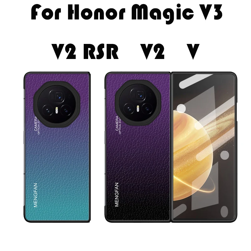 Case for Honor Magic V3 Magic V2 RSR Magic V Rainbow Gradient PU Leather Shockproof Hard Mobile Phone Case Cover