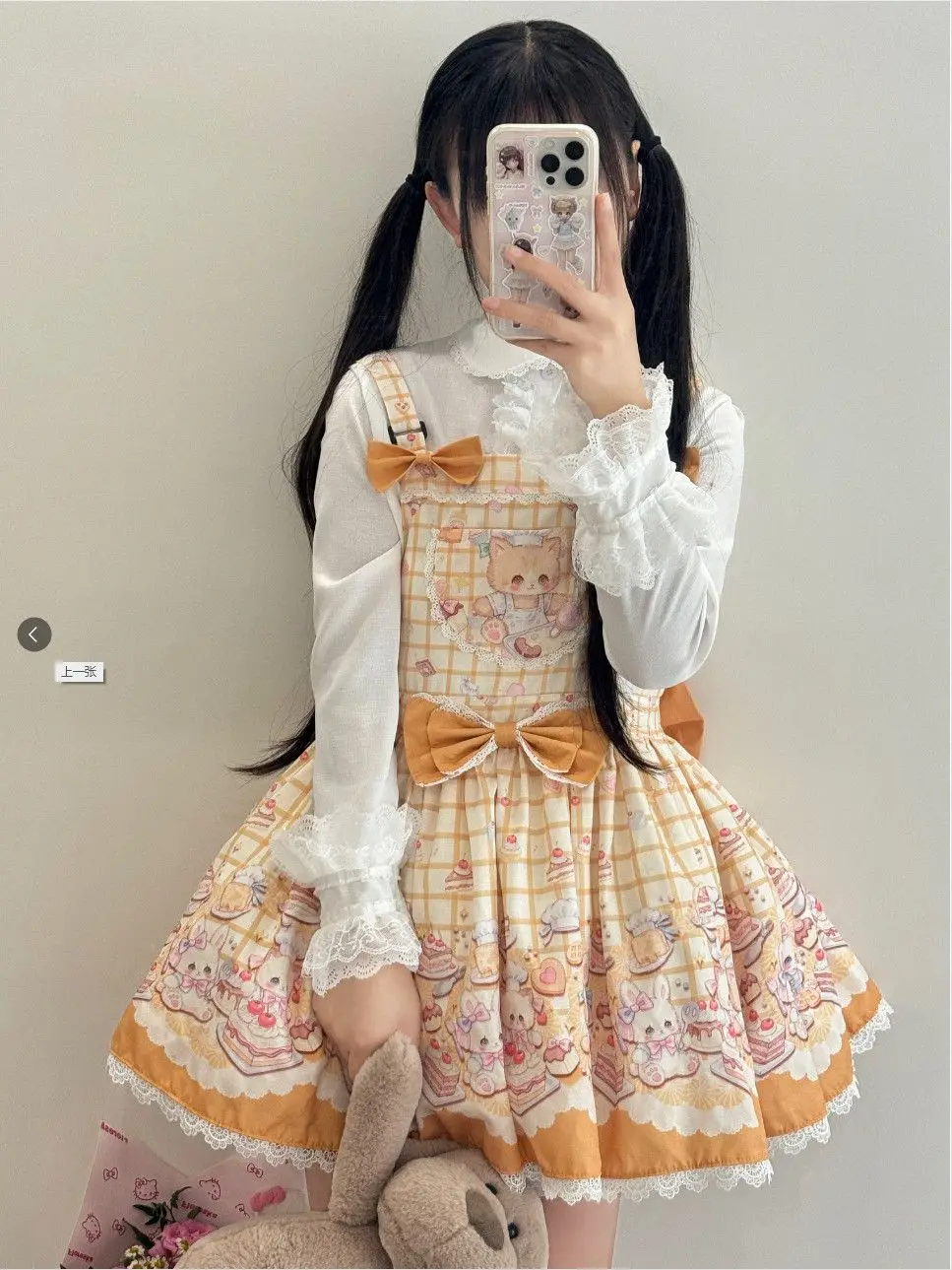 SOIOMES 【 كعكة الدب الصغير 】 قميص لوليتا الأصلي، تنورة بحزام على شكل دمية يومية لطيفة، للربيع والخريف
