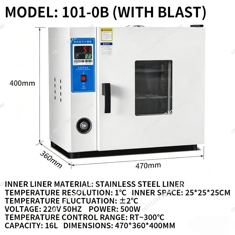 NEW Electric Constant Temperature Blower Drying Oven Headlight Laboratory High Temperature Small Industrial Dryer Heating Oven