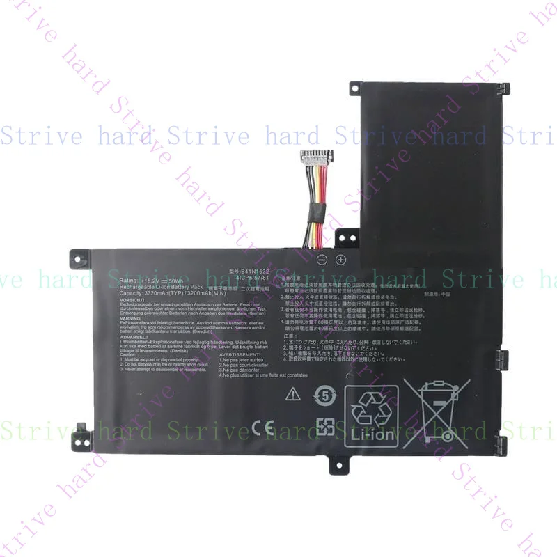 

B41N1532 Battery For ASUS Q504U Q504UA Q504UAK UX560UA 0B200-0201010 50W 15.2V