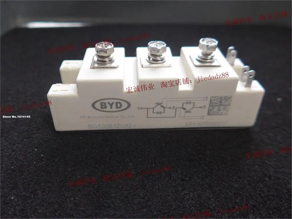 

BG100B12UX2-1 IGBT power module