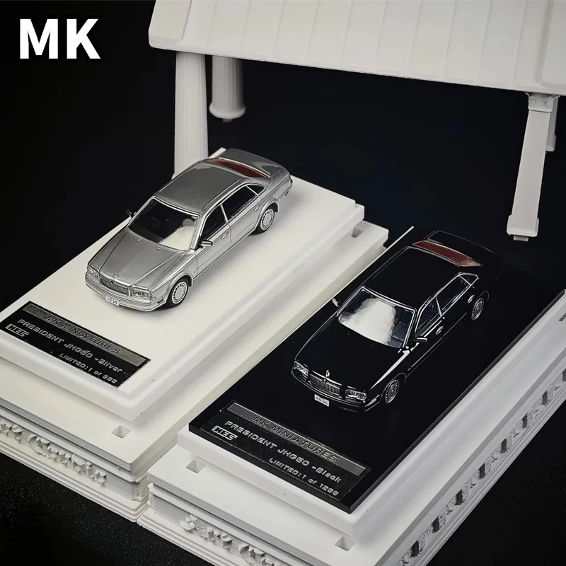 HEC MKM 1:64 Nissan President JH50 Hummer H2, Modelo de Auto de Aleación Fundida a Presión, Juguete para Niños, Artículo de Decoración para Colección de Adultos