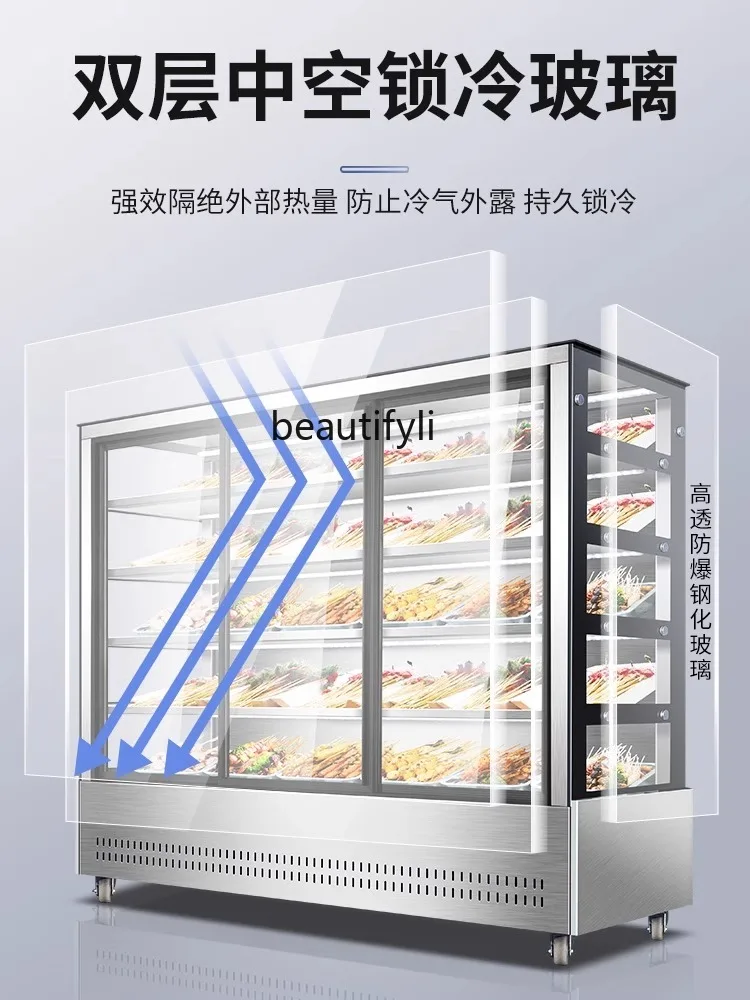 Skewers Spicy Hot Display Cabinet Frozen to Keep Fresh Restaurant Barbecue Food Displaying Refrigerator Industrial Refrigerator