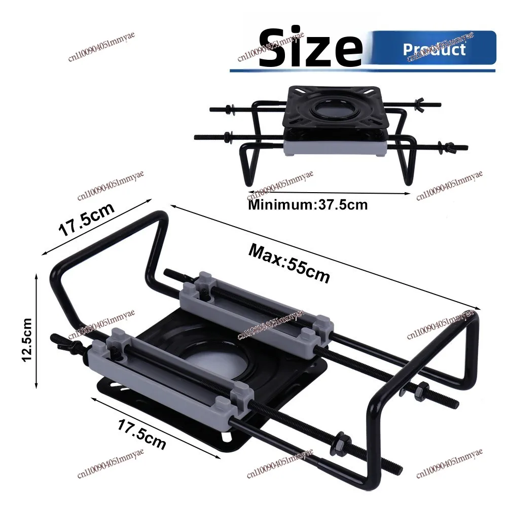 Marine seat slide rail turntable, adjustable base, beam-mounted 360 ° rotation