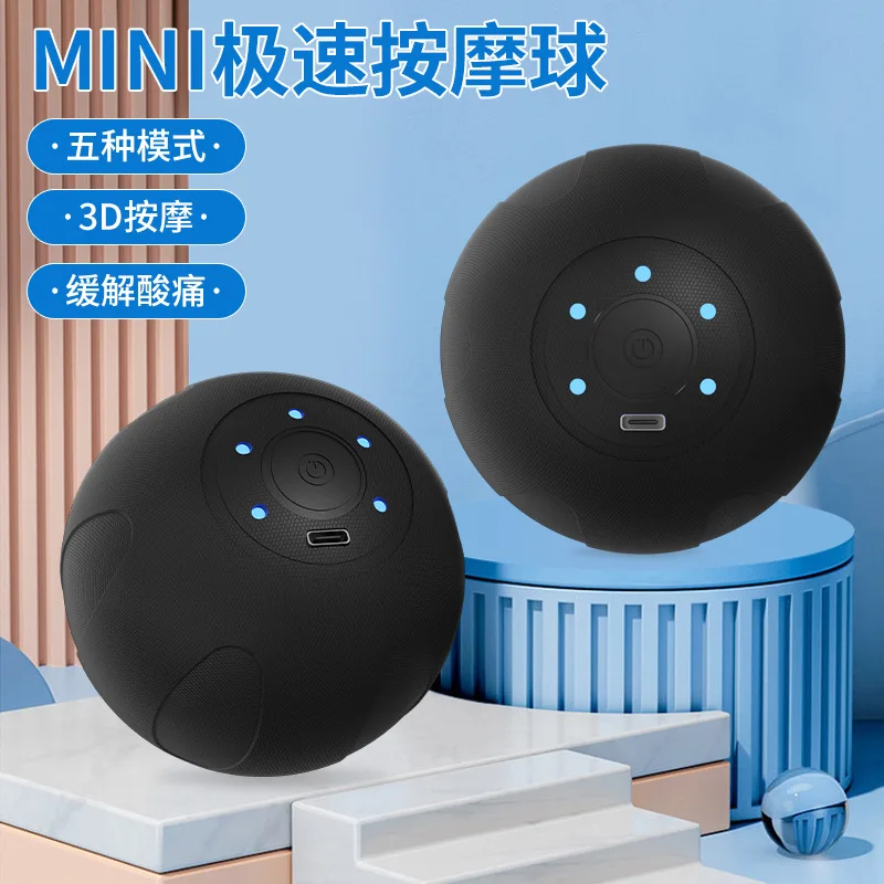 

Electric Fascia Ball - Multi-functional Massager for Muscle Relaxation Neck Waist Foot Meridian Fitness Yoga