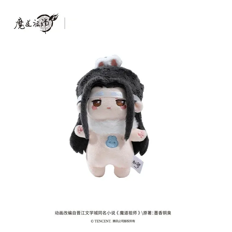 10 cm Puppe Spezial Kaninchen Großmeister der Dämonischen Kultivierung Wei Wuxian Lan Wangji Gefüllte Plüschtiere Puppe Kleidung Schlüsselbund Spielzeug Ki