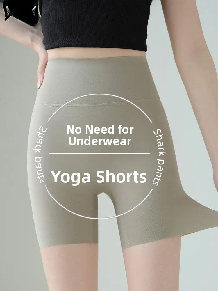 

Женские брюки для йоги с высокой талией, невидимые короткие штаны, дышащие, быстросохнущие, удобные, два в одном, с функцией нижнего белья, бесплатная доставка