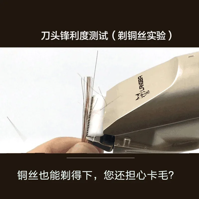 Manufacturer Customizes Dog Electric Push Hair Clipper Supplies Electric Push Cross-border USB Charging Haircut, Pet Shaver