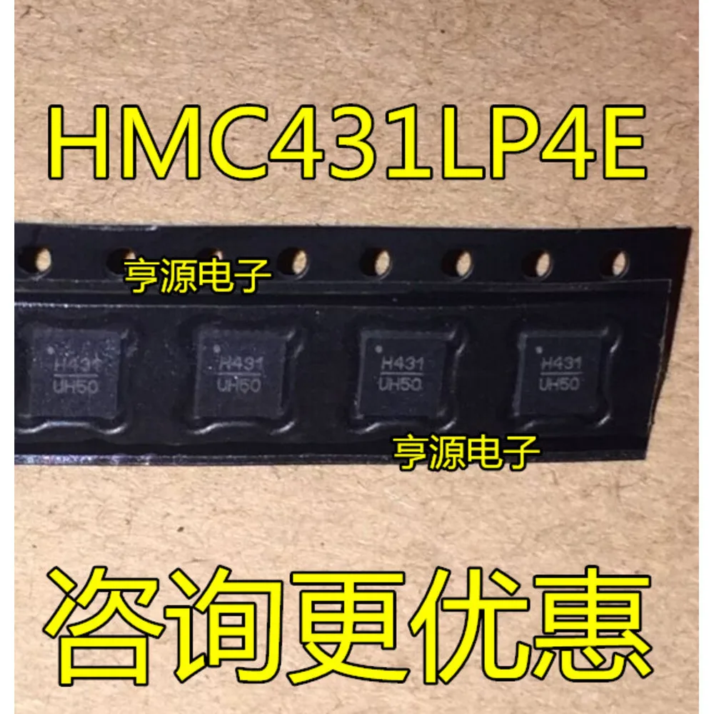 

HMC431 HMC431LP4E Power Relay